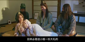 MSZ-009 Trang phục ma thuật dâm dục: Saint Pink nhuốm màu tà ác