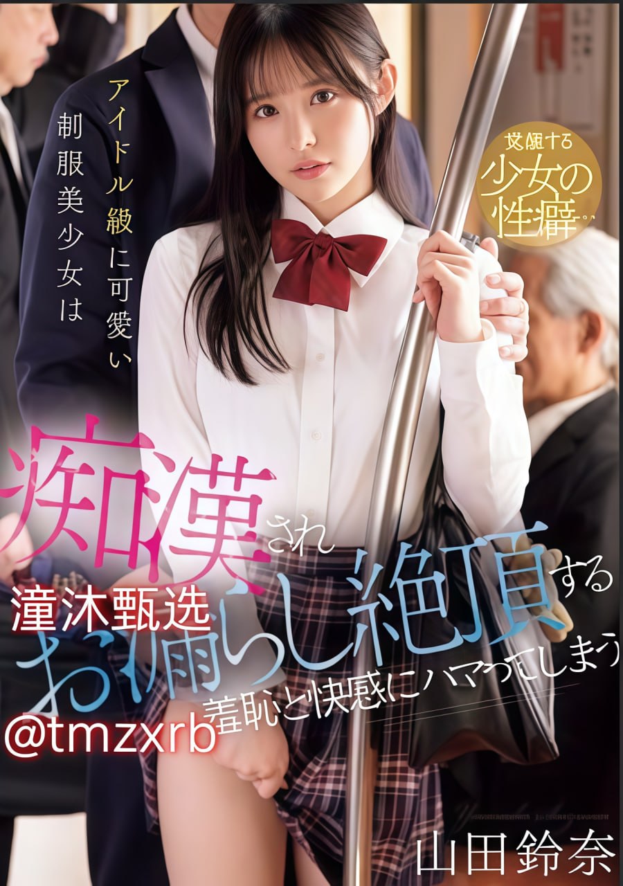 斯巴达勇士A版No.1 STYLEシリーズ,无删减完整版观看免费